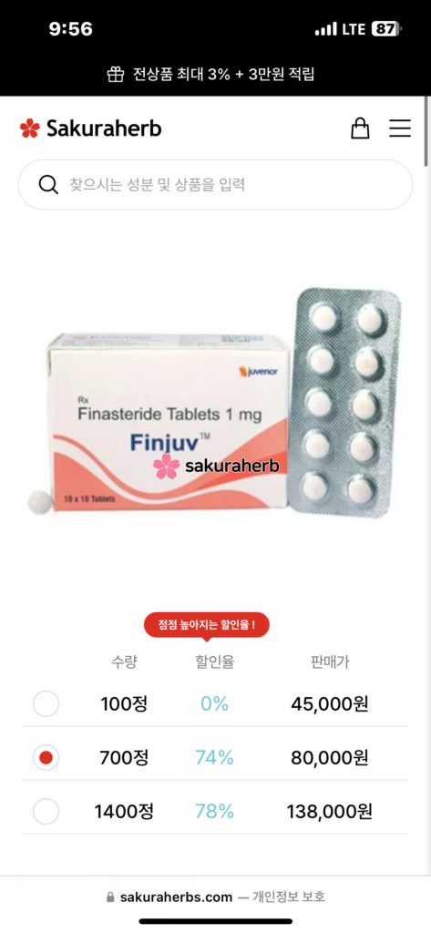 ${review_item.post_title}