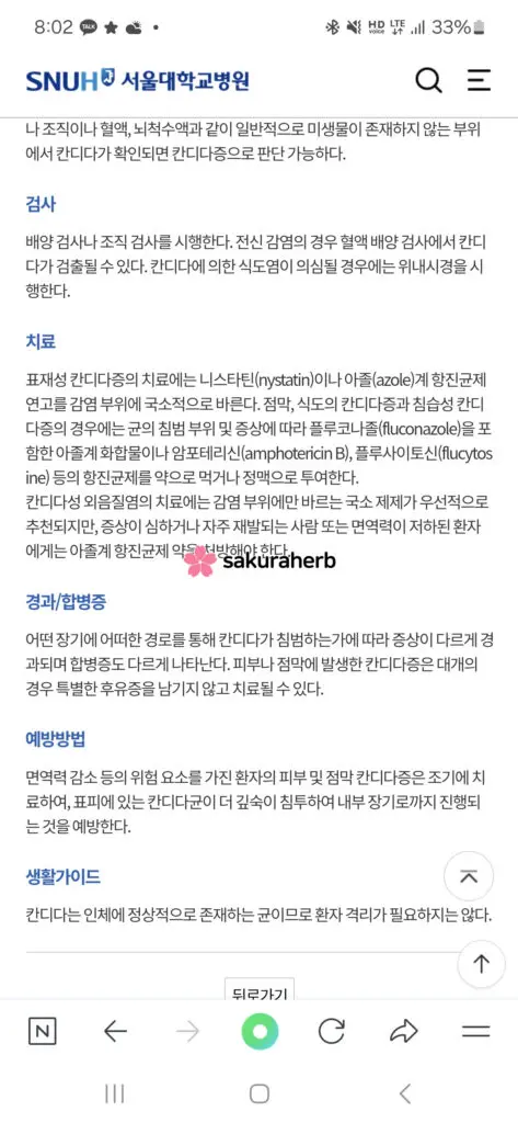 ${review_item.post_title}