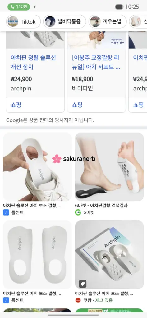 ${review_item.post_title}