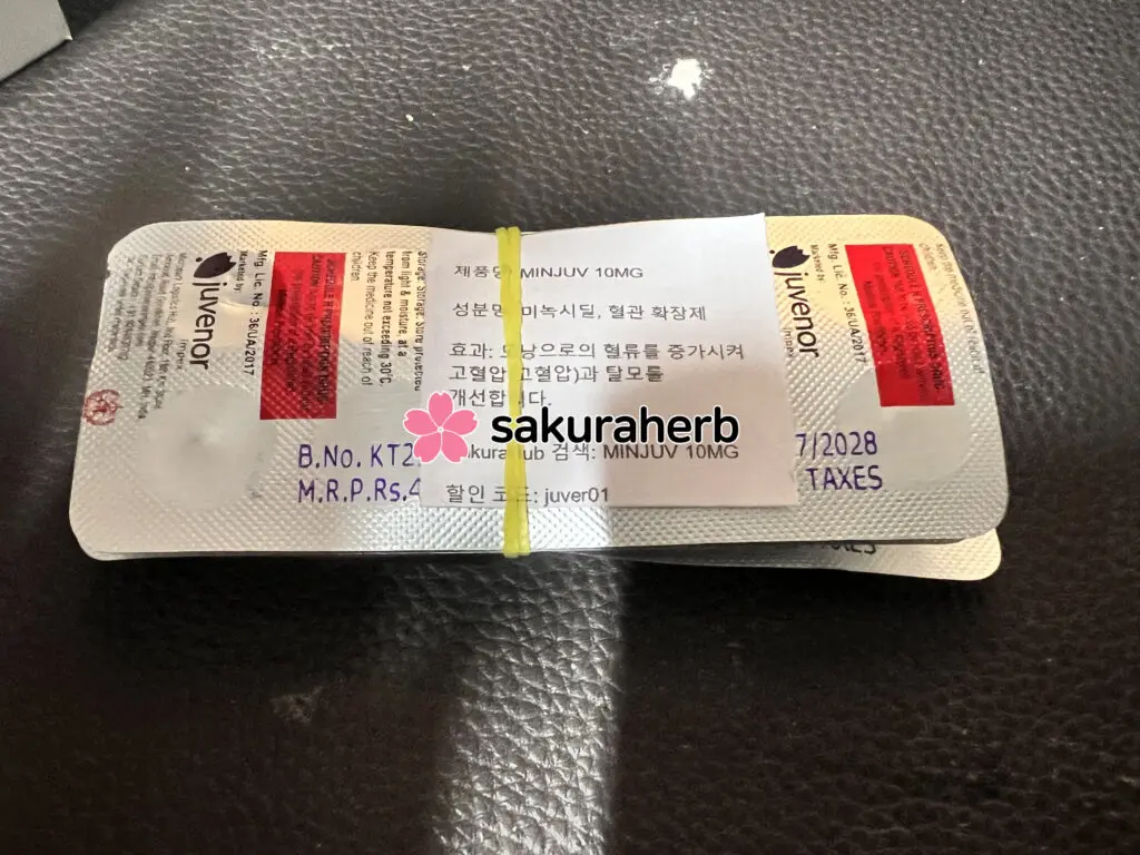 ${review_item.post_title}