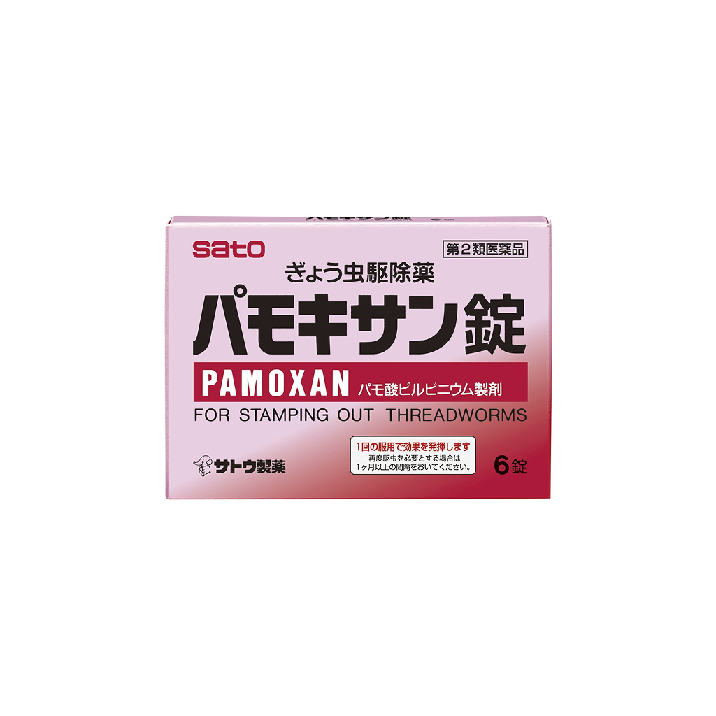 파모키산정 18정 (피르비늄파모에이트 pyrvinium pamoate 250mg)