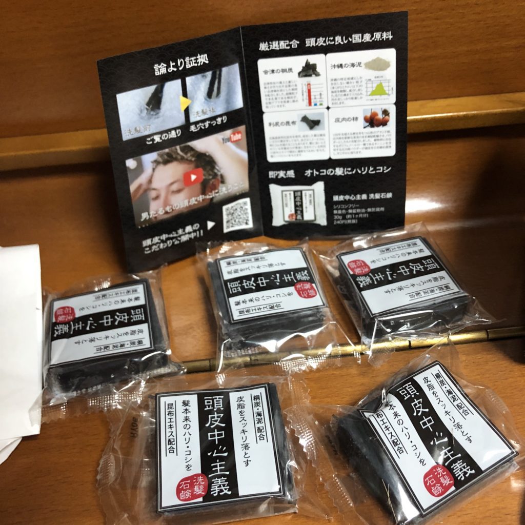 ${review_item.post_title}