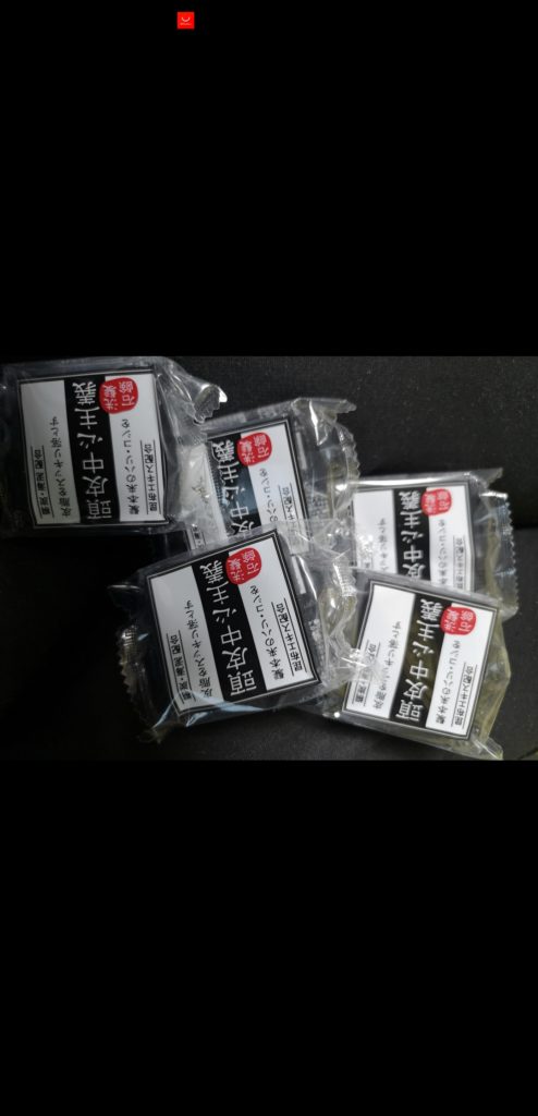 ${review_item.post_title}