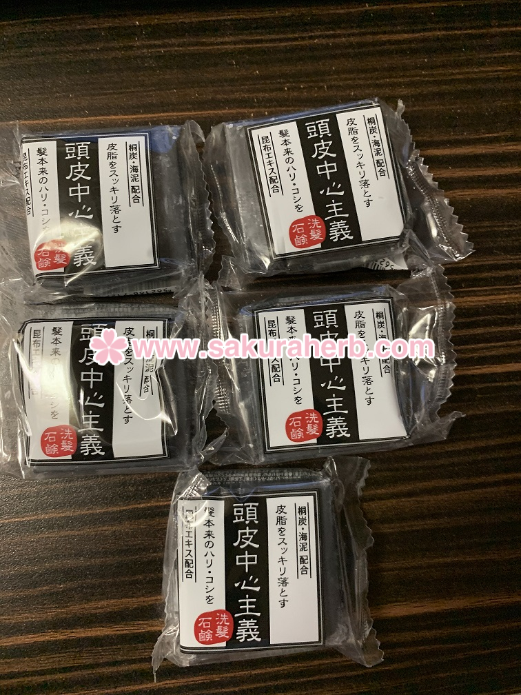 ${review_item.post_title}