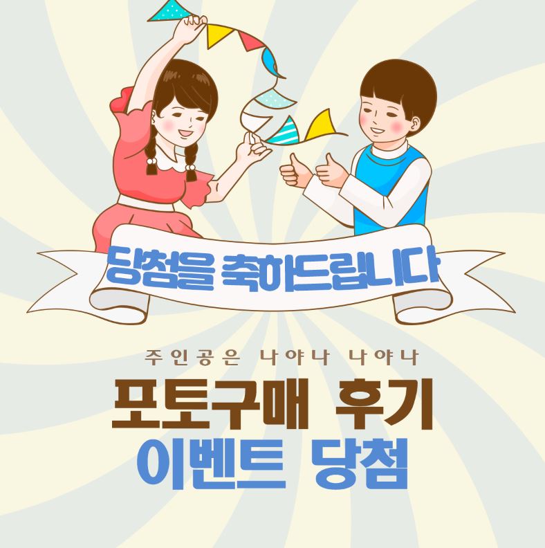 ${review_item.post_title}