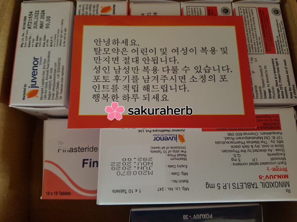 ${review_item.post_title}