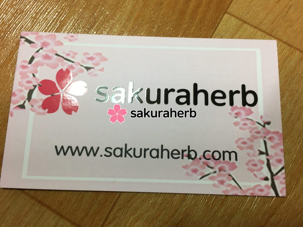 ${review_item.post_title}