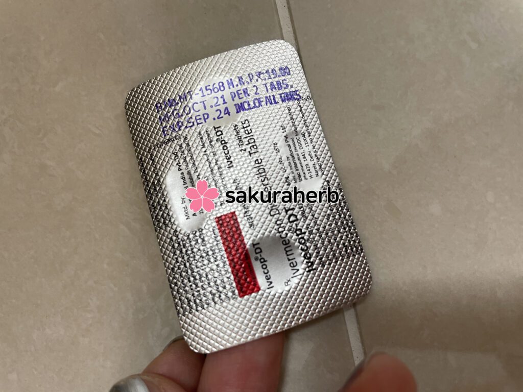 ${review_item.post_title}