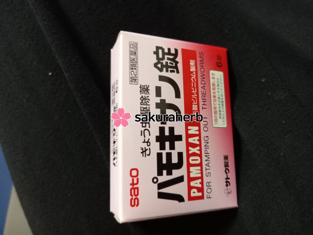 ${review_item.post_title}