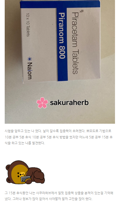 ${review_item.post_title}