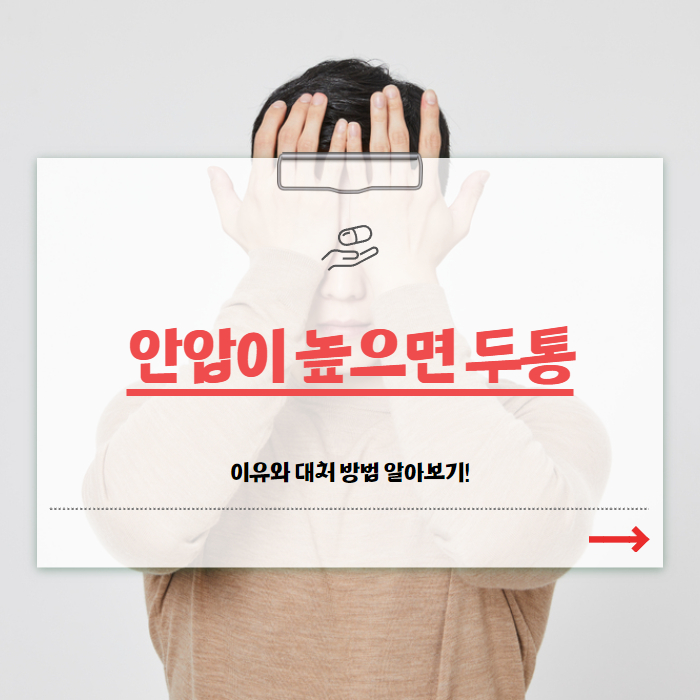 ?php echo $story_item['post_title']; ?></noscript>