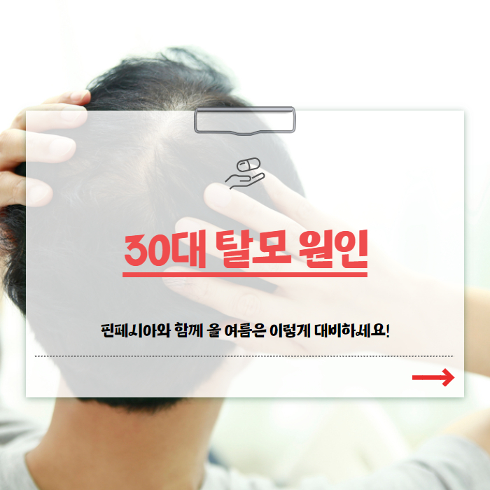 ?php echo $story_item['post_title']; ?></noscript>