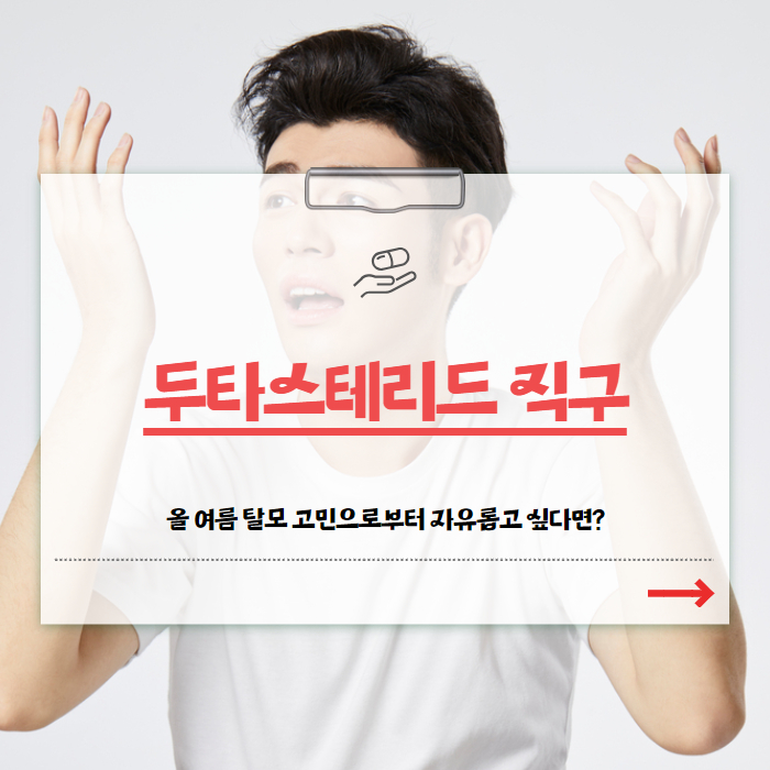 ?php echo $story_item['post_title']; ?></noscript>