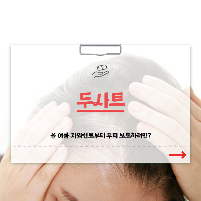 ?php echo $story_item['post_title']; ?></noscript>