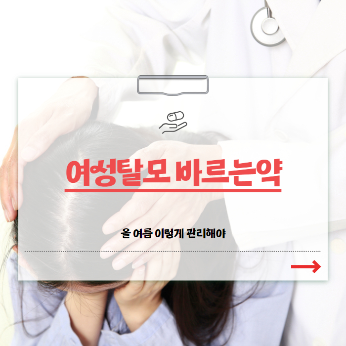 ?php echo $story_item['post_title']; ?></noscript>