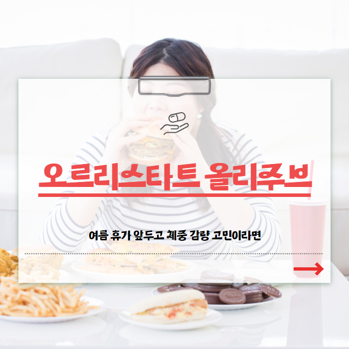 ?php echo $story_item['post_title']; ?></noscript>