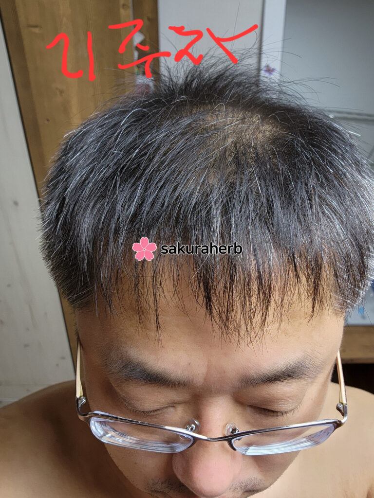 ${review_item.post_title}