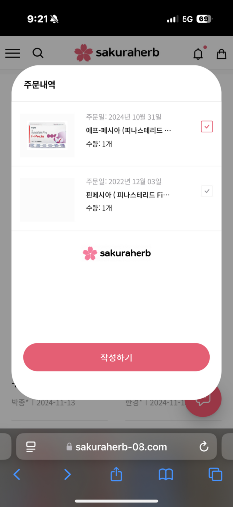 ${review_item.post_title}