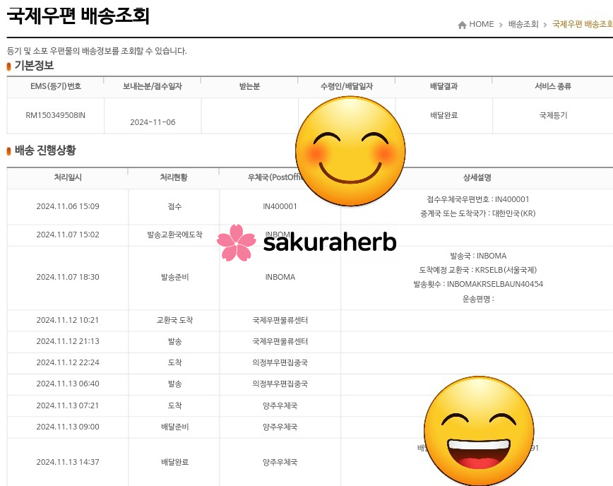 ${review_item.post_title}