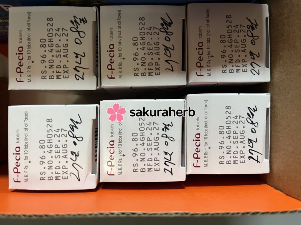 ${review_item.post_title}