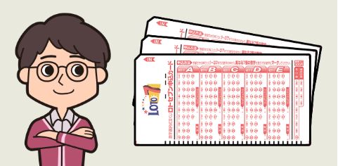 로또 7