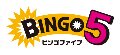 일본 복권 - BINGO 5 (빙고 5) 1등 당선 금액은 약 555만엔