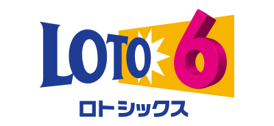 일본 복권 - LOTTO 6 (로또 6) 1등 최고 당선 금액은 6억엔