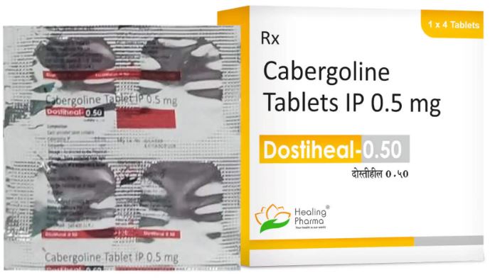 도스티힐 0.5 (카베골린 Cabergoline 0.5mg )