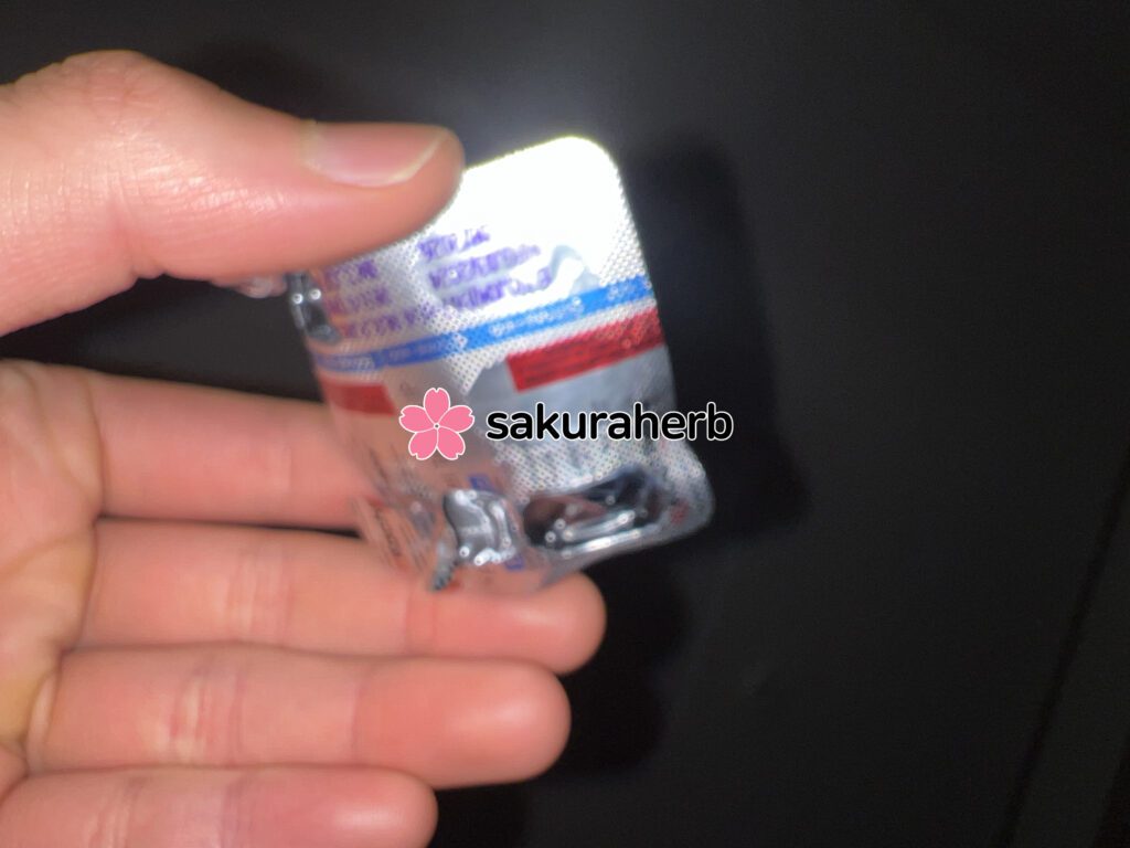 ${review_item.post_title}