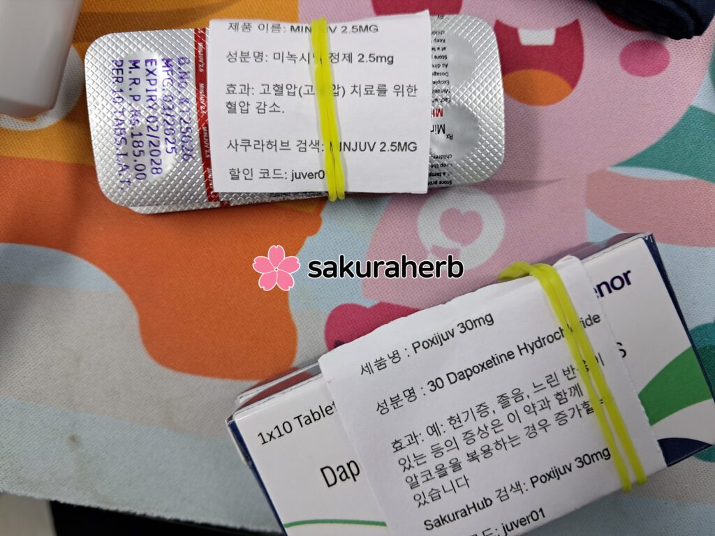 ${review_item.post_title}