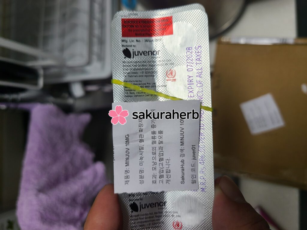 ${review_item.post_title}