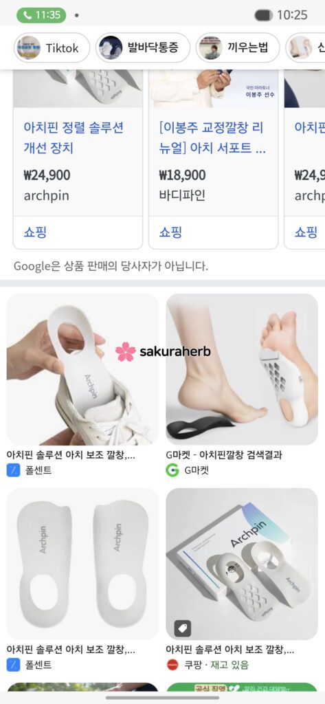 ${review_item.post_title}
