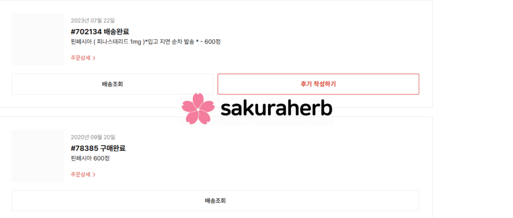 ${review_item.post_title}