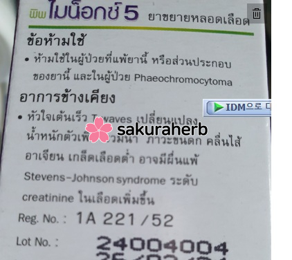 ${review_item.post_title}