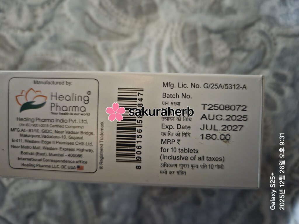 ${review_item.post_title}