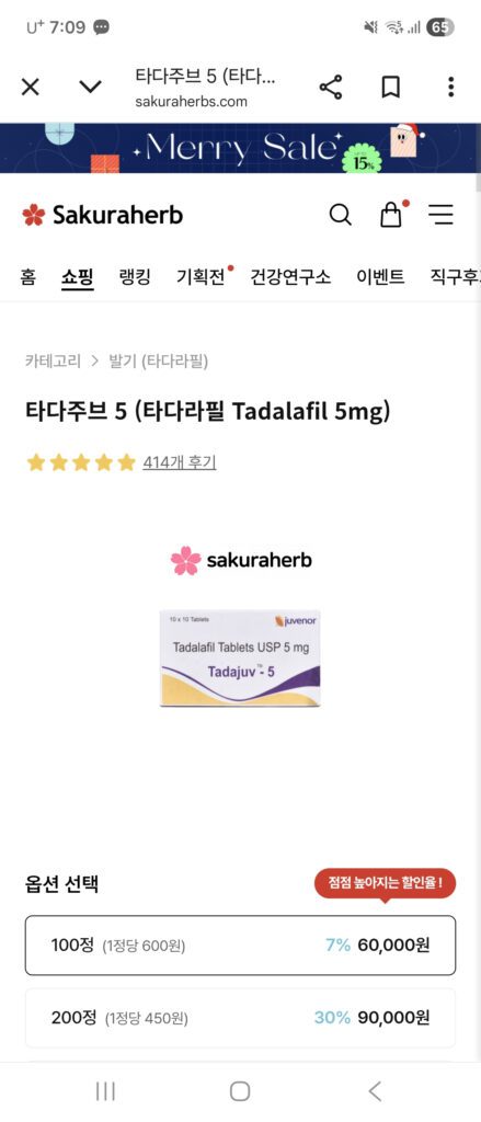 ${review_item.post_title}