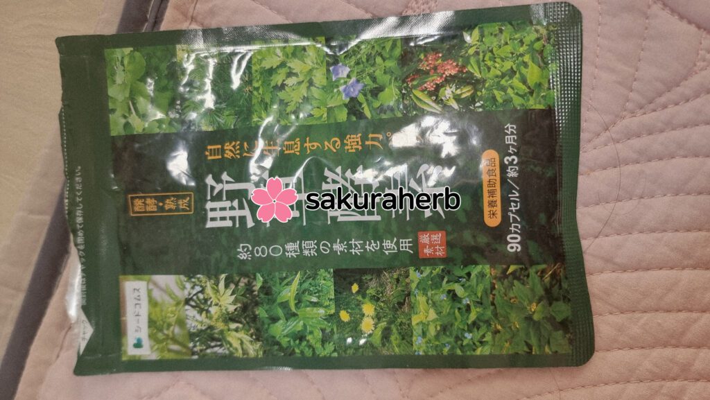 ${review_item.post_title}