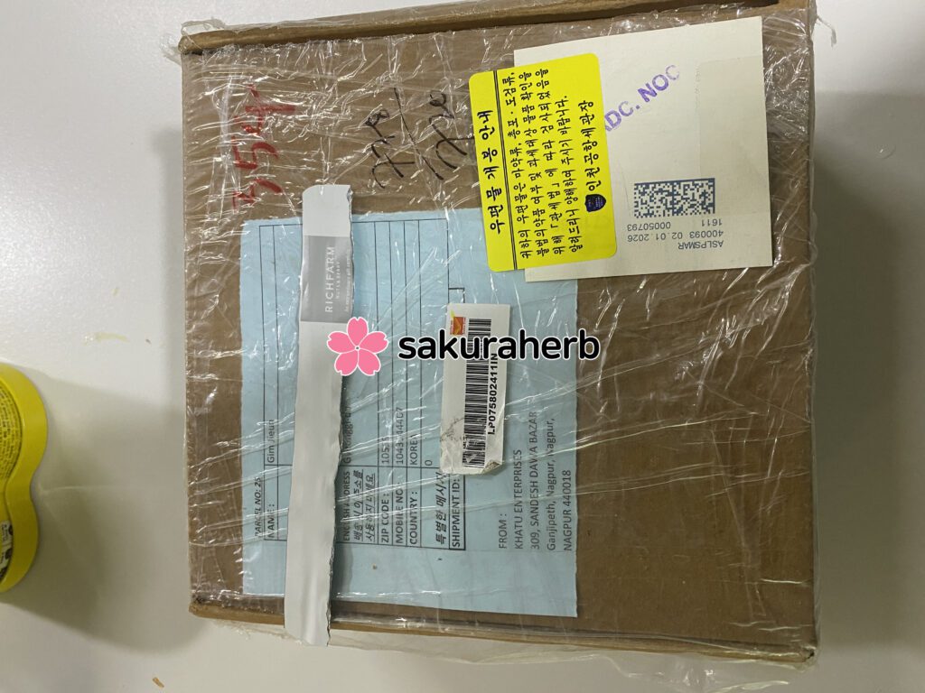 ${review_item.post_title}