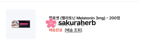 ${review_item.post_title}