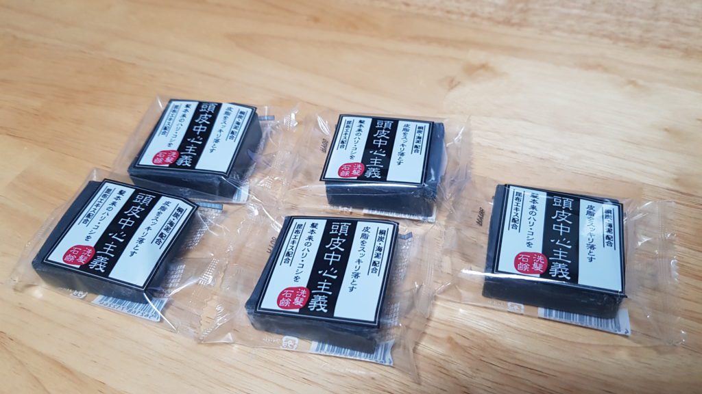 ${review_item.post_title}