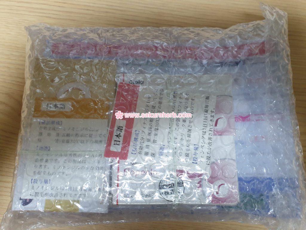 ${review_item.post_title}