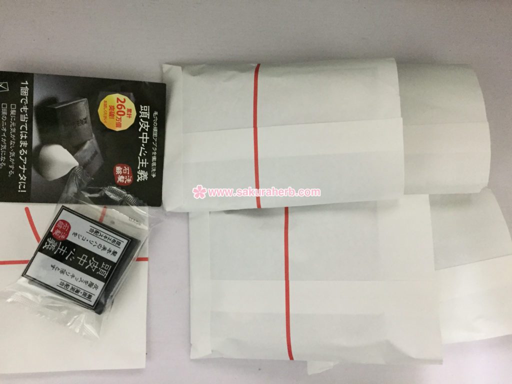 ${review_item.post_title}