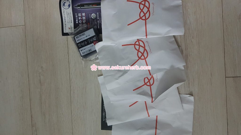 ${review_item.post_title}