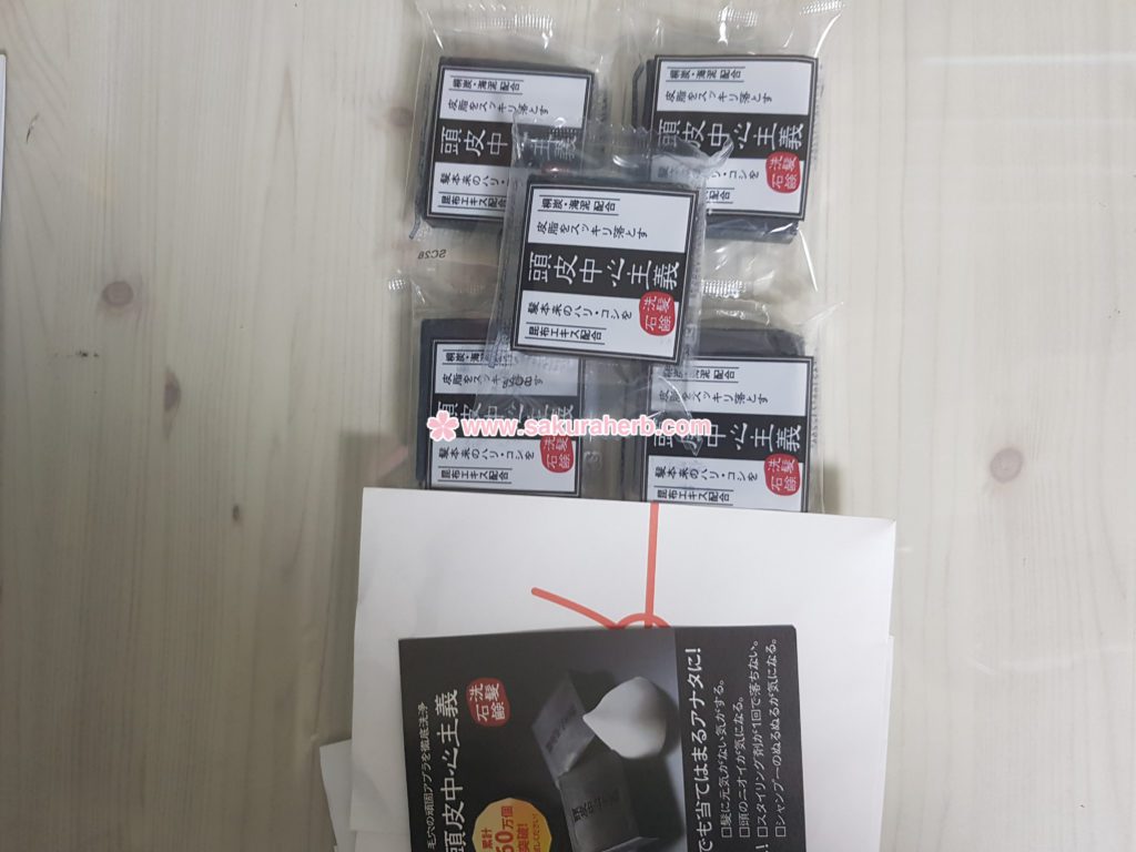 ${review_item.post_title}