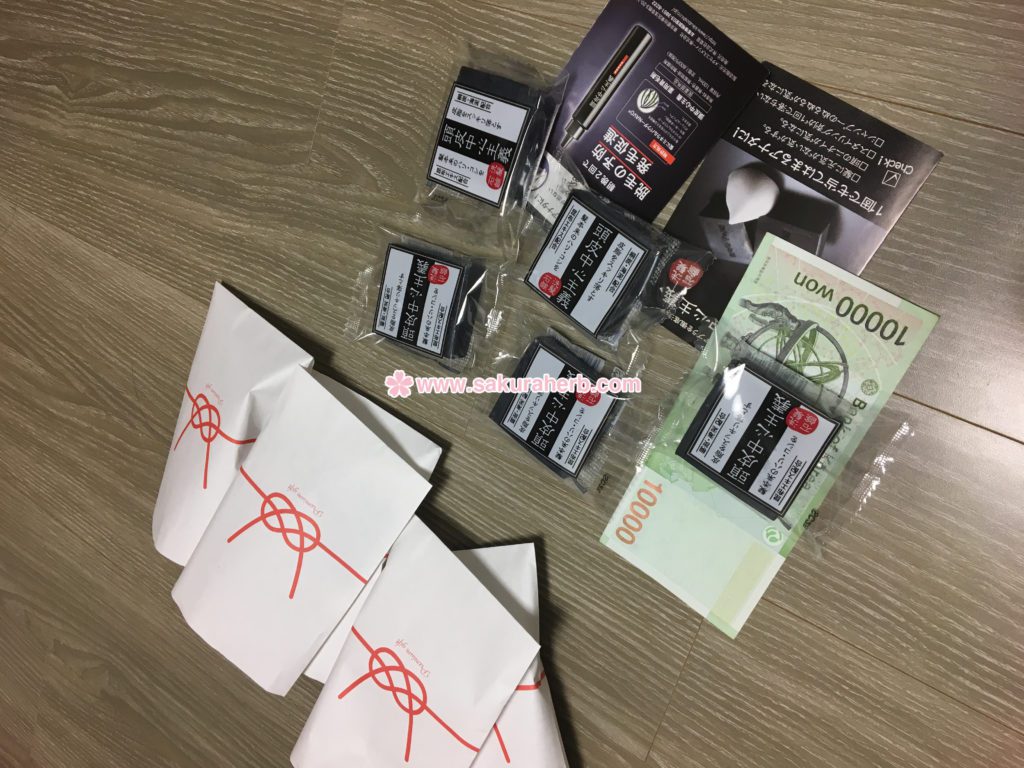 ${review_item.post_title}