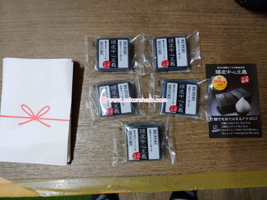 ${review_item.post_title}