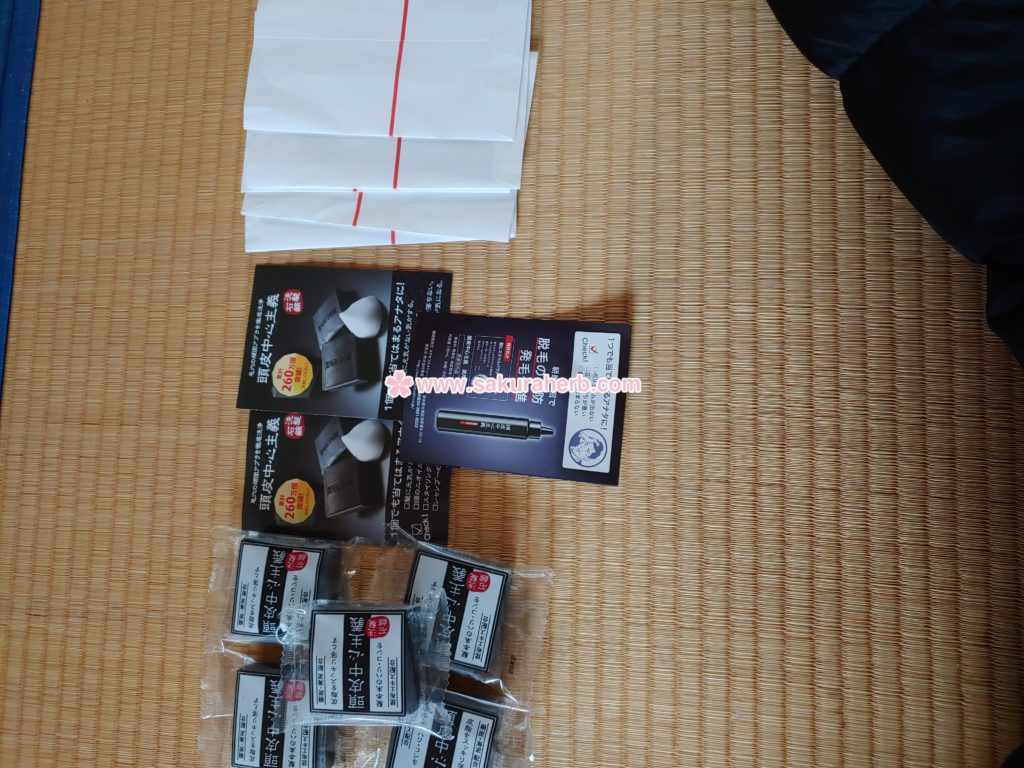 ${review_item.post_title}