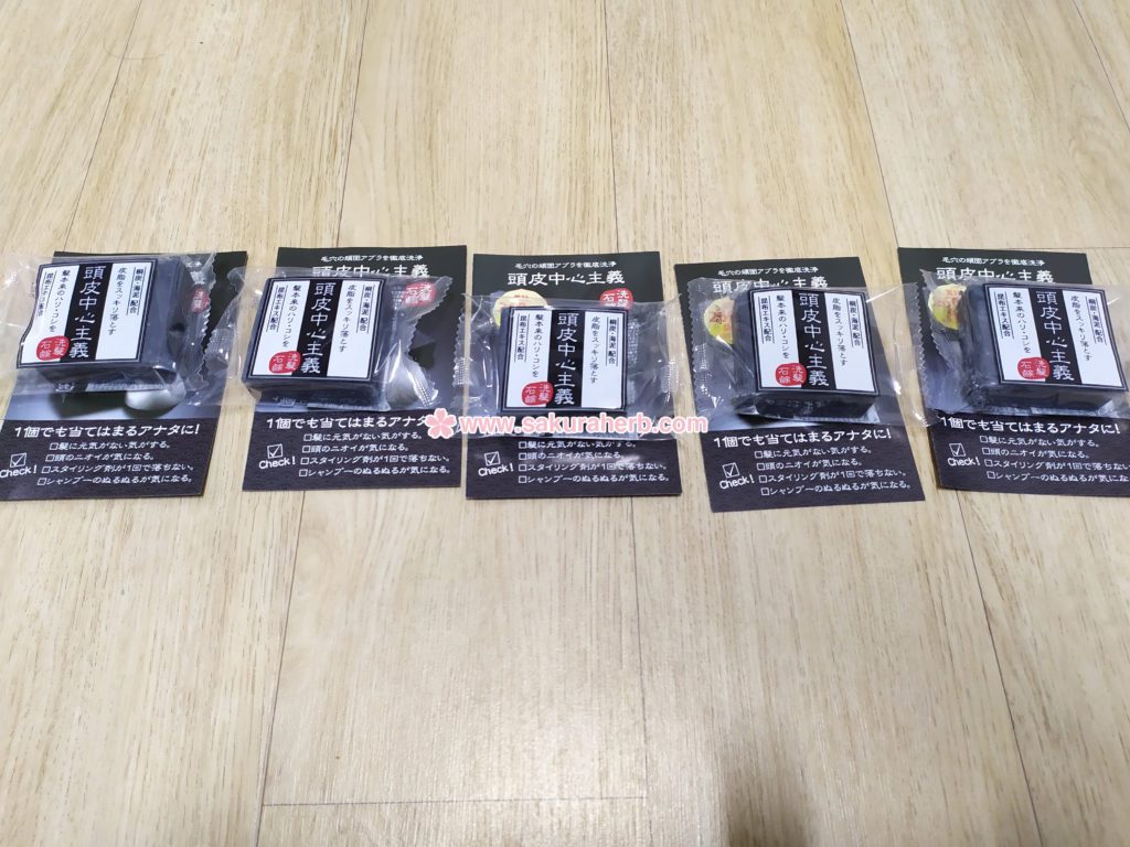 ${review_item.post_title}