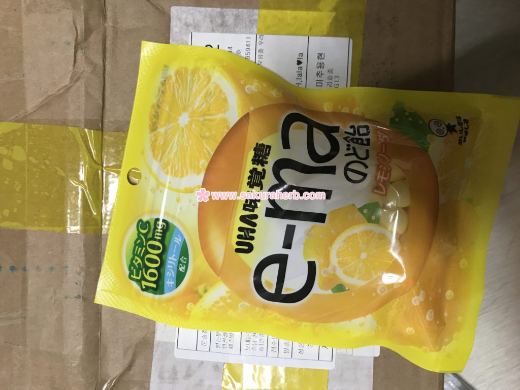 ${review_item.post_title}